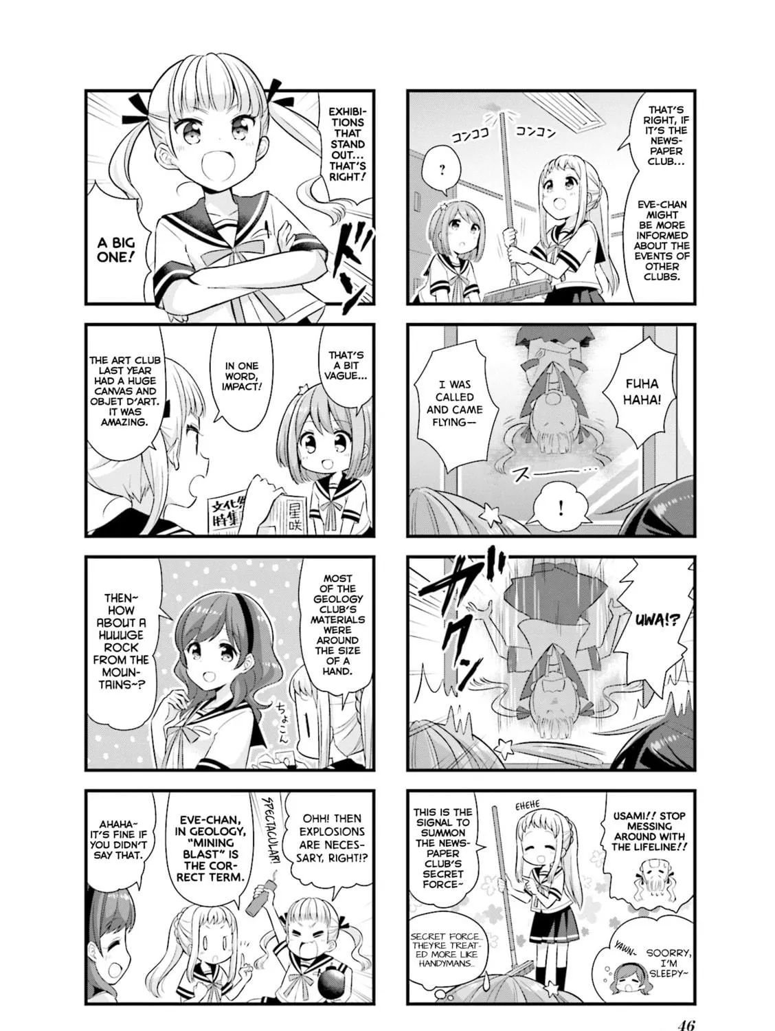 Koisuru Asteroid Chapter 18 page 9 - 