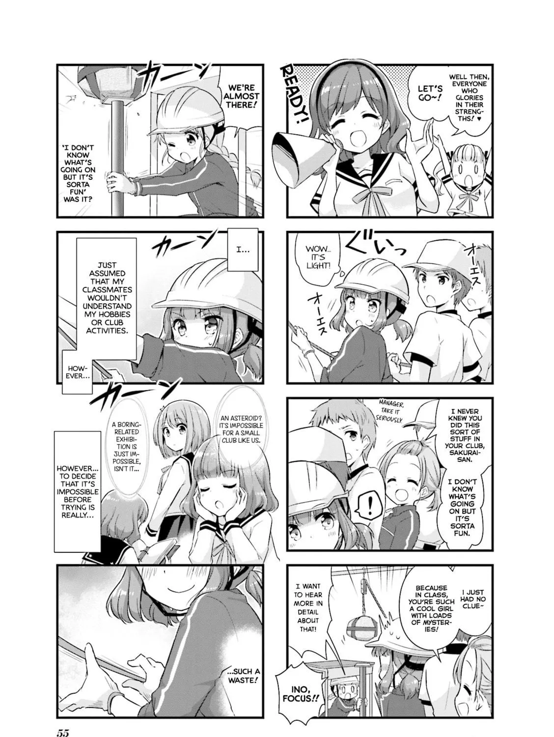 Koisuru Asteroid Chapter 19 page 11 - 
