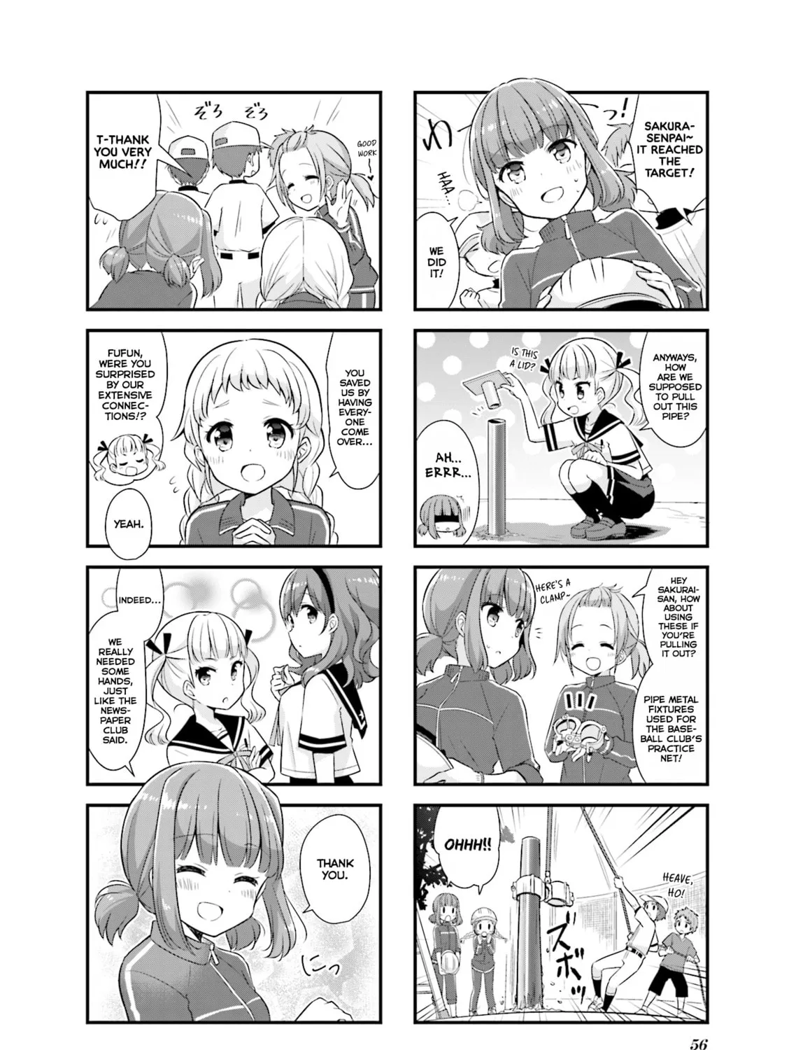 Koisuru Asteroid Chapter 19 page 13 - 