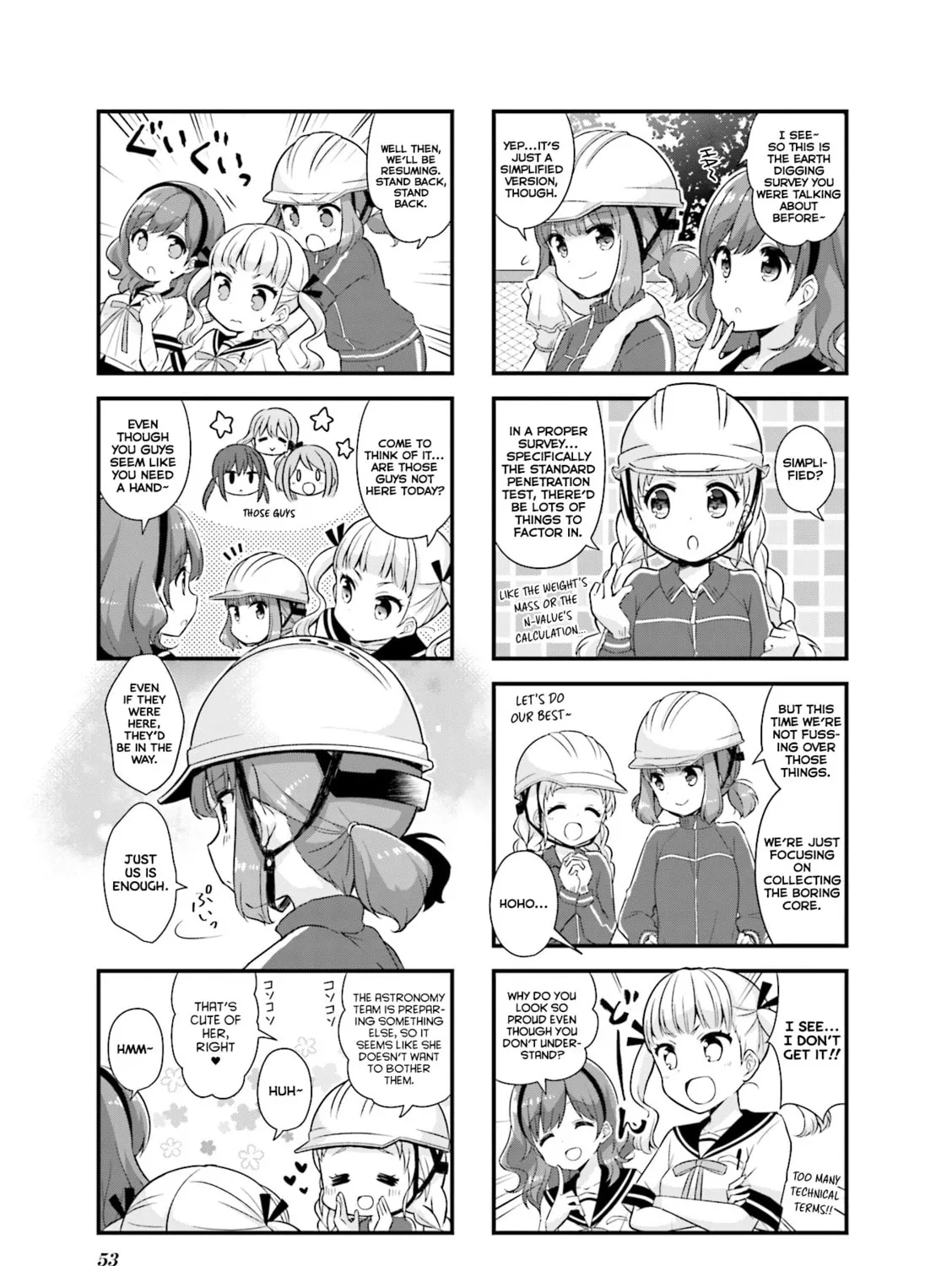 Koisuru Asteroid Chapter 19 page 7 - 