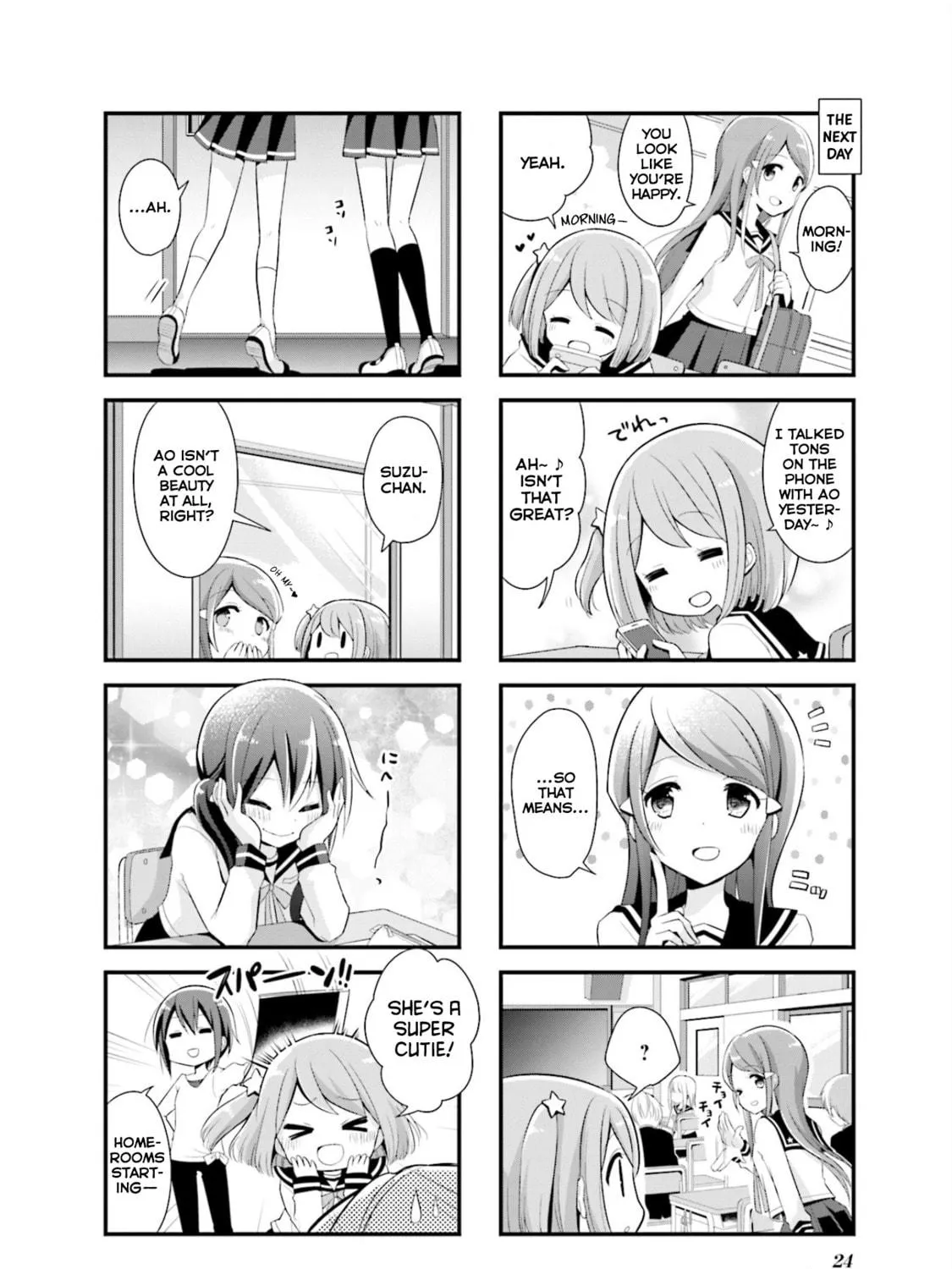 Koisuru Asteroid Chapter 2 page 17 - 