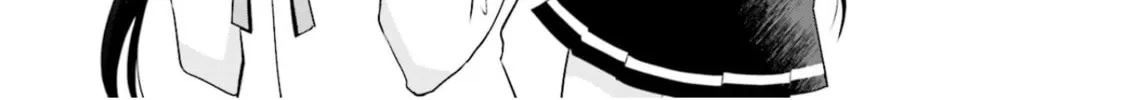 Koisuru Asteroid Chapter 2 page 4 - 