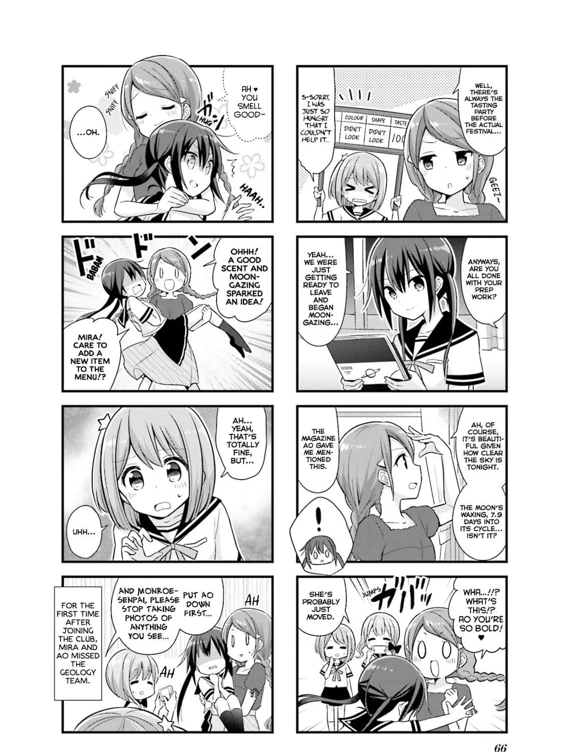 Koisuru Asteroid Chapter 20 page 17 - 