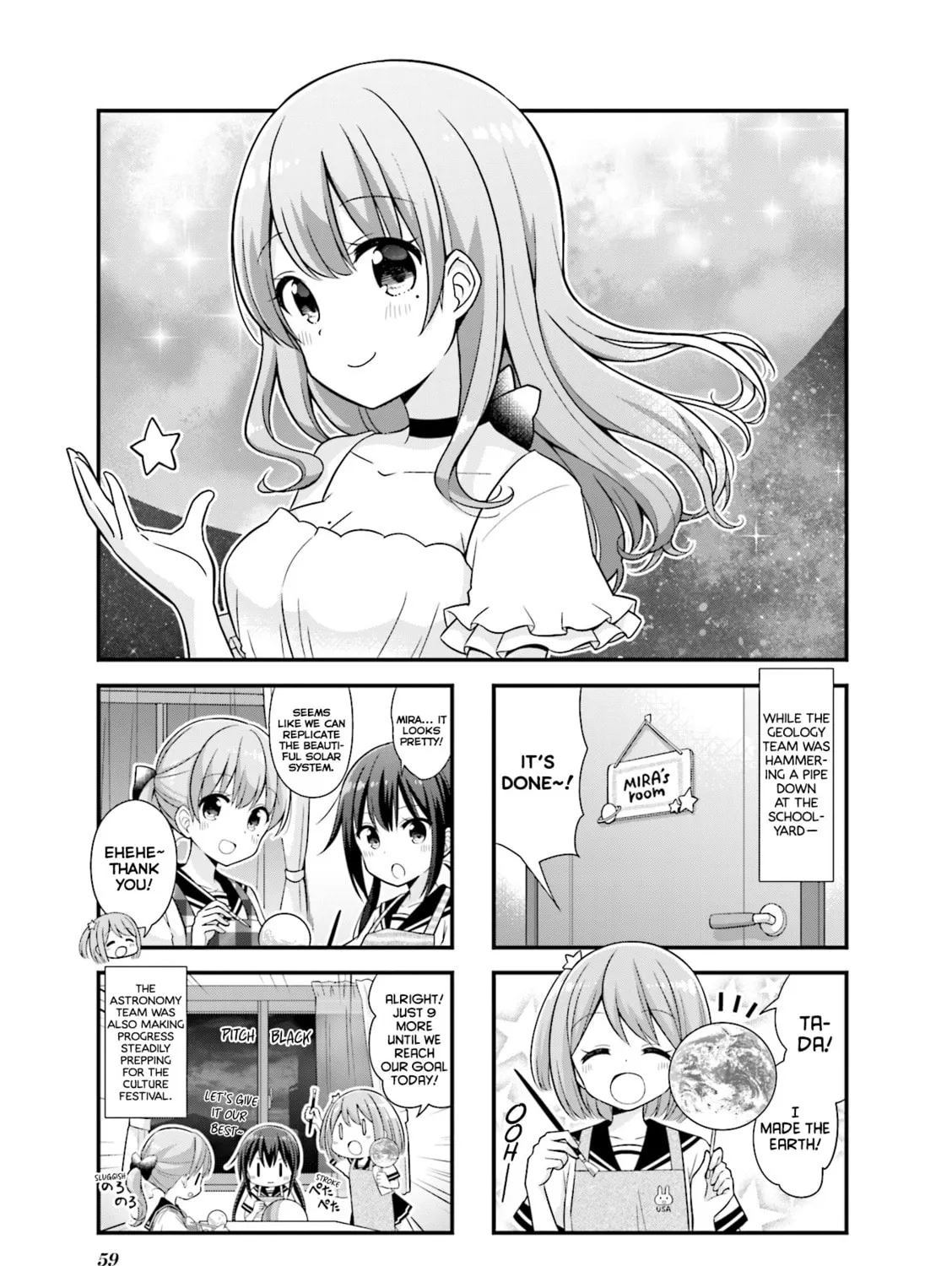 Koisuru Asteroid Chapter 20 page 3 - 