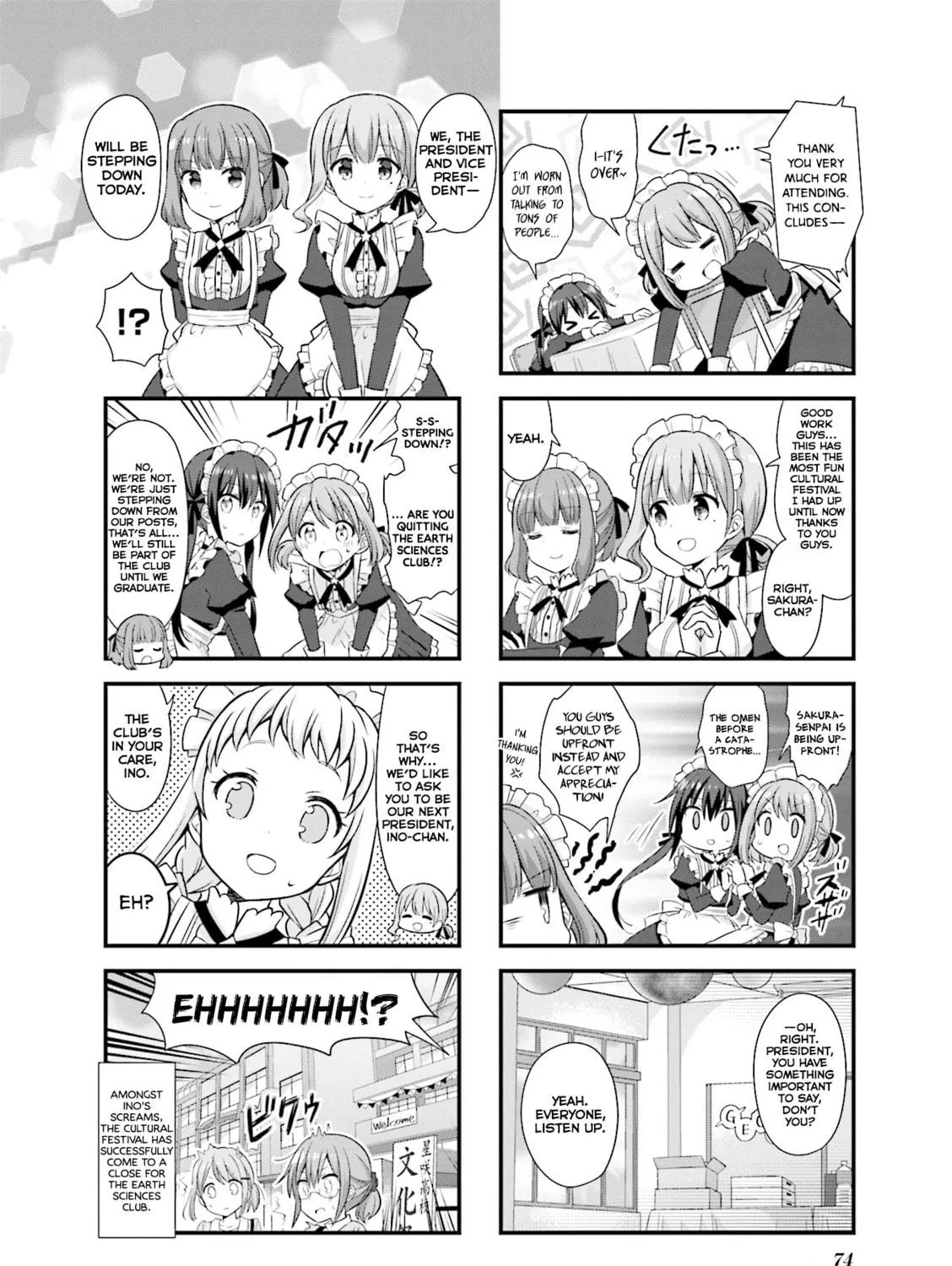 Koisuru Asteroid Chapter 21 page 17 - 