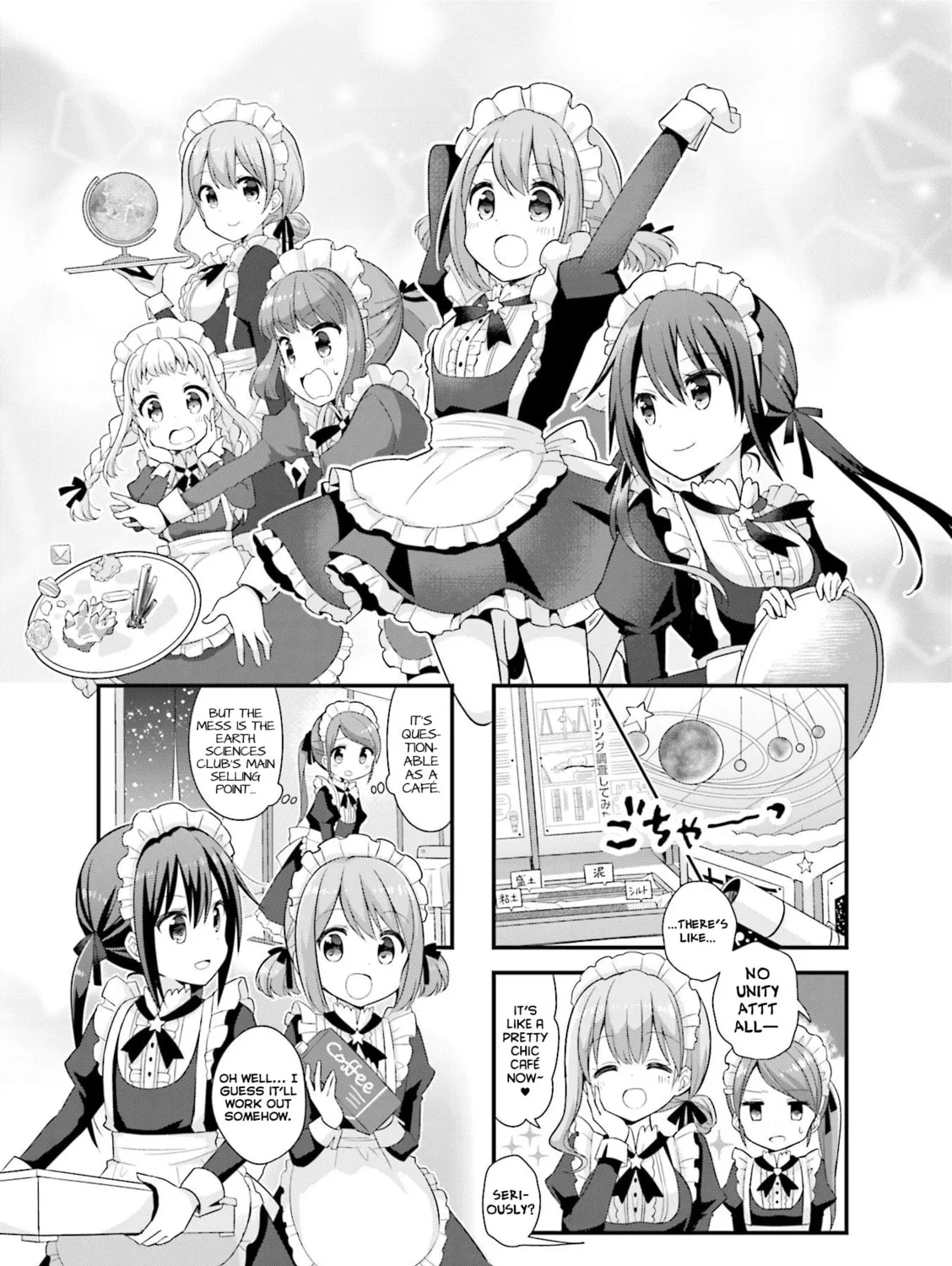 Koisuru Asteroid Chapter 21 page 3 - 