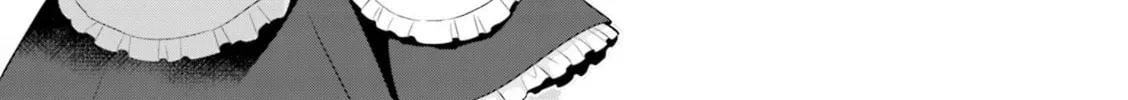 Koisuru Asteroid Chapter 21 page 4 - 