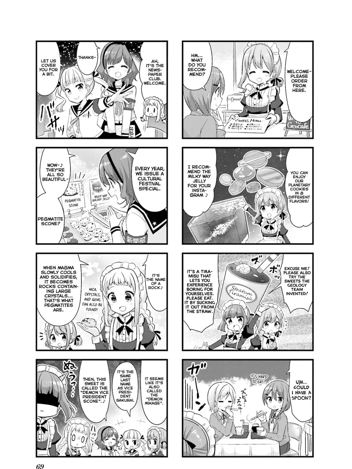 Koisuru Asteroid Chapter 21 page 7 - 
