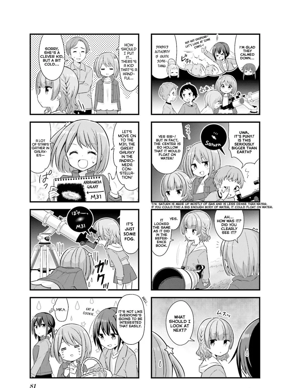 Koisuru Asteroid Chapter 22 page 11 - 