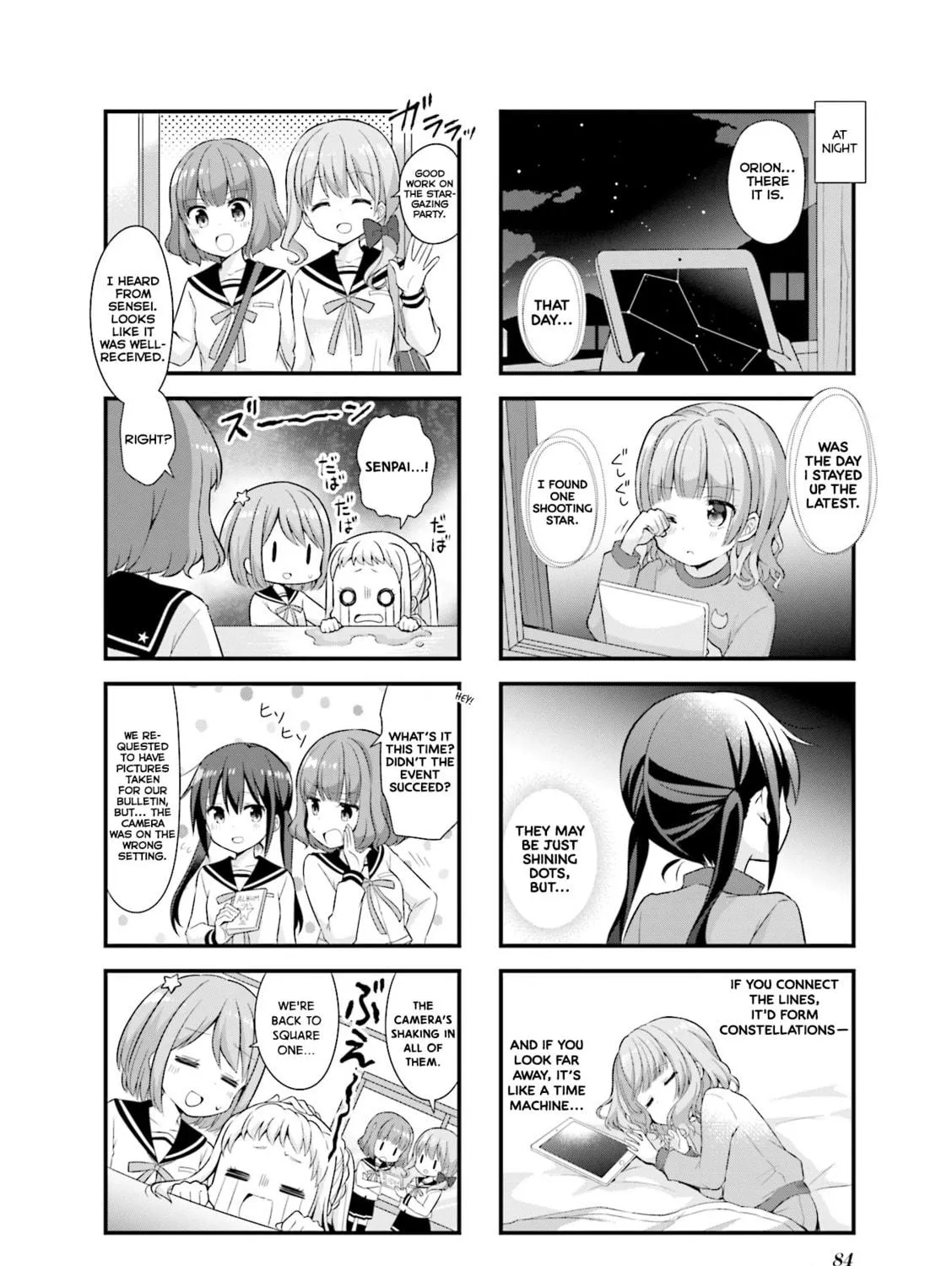 Koisuru Asteroid Chapter 22 page 17 - 