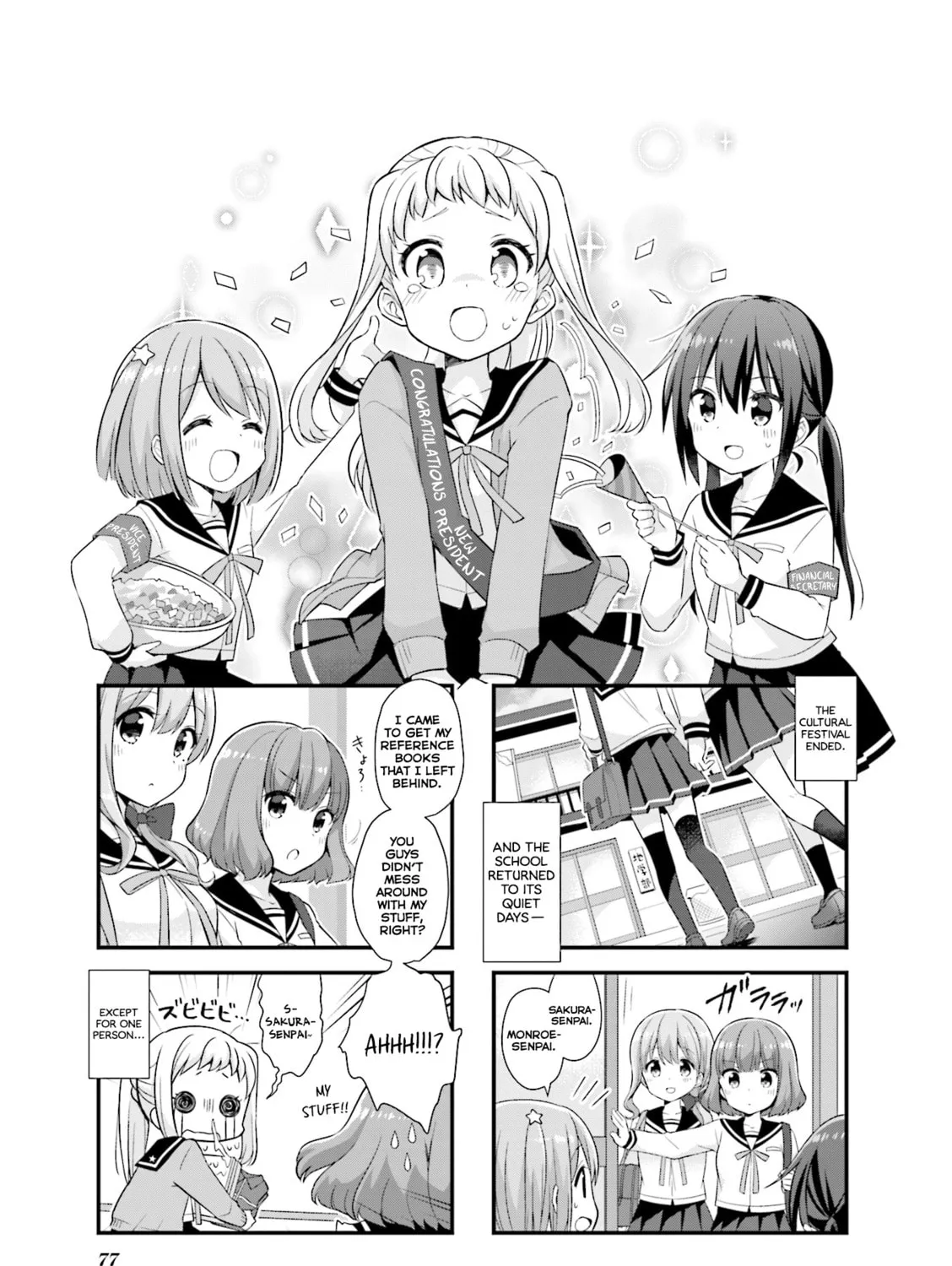 Koisuru Asteroid Chapter 22 page 3 - 