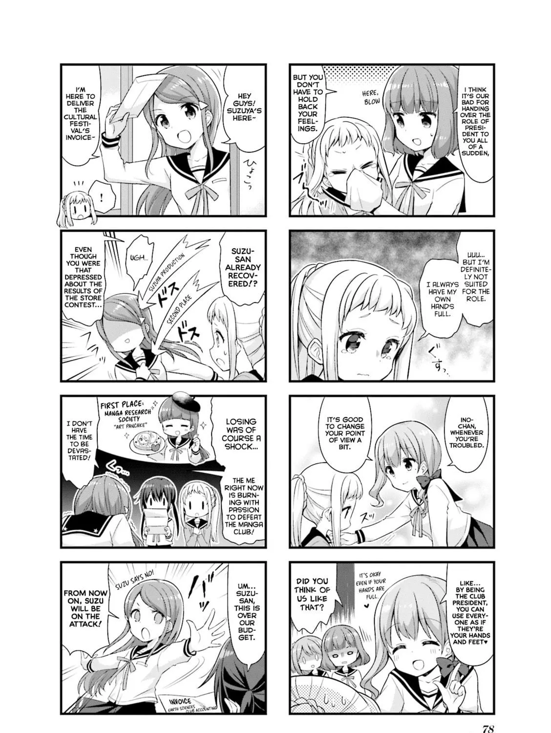 Koisuru Asteroid Chapter 22 page 5 - 
