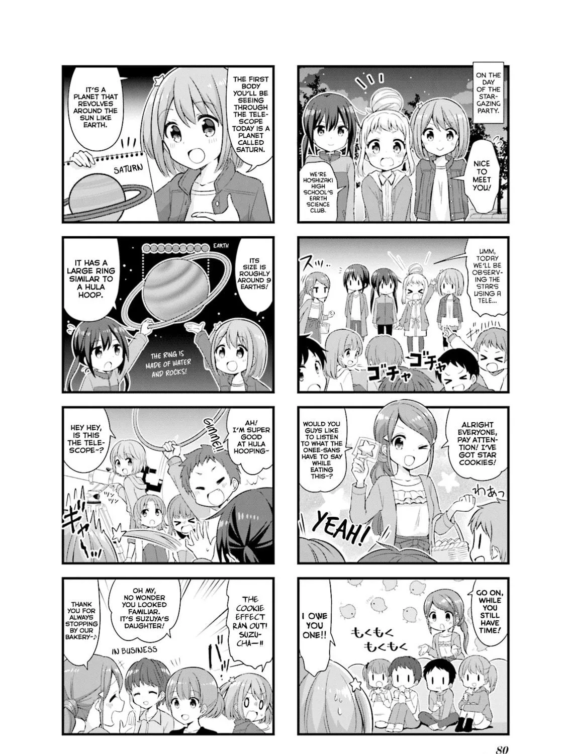 Koisuru Asteroid Chapter 22 page 9 - 