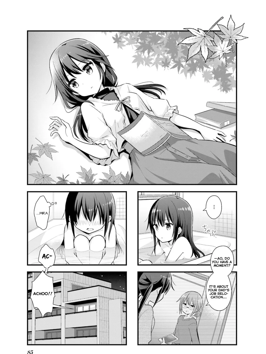 Koisuru Asteroid Chapter 23 page 3 - 