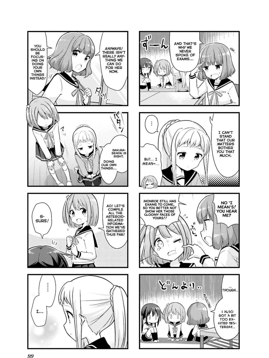 Koisuru Asteroid Chapter 24 page 15 - 