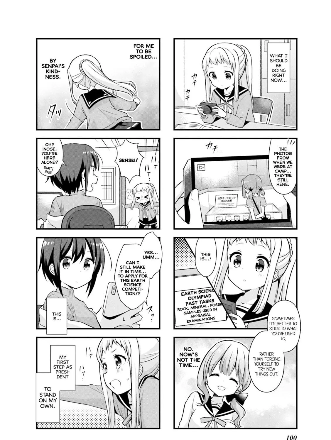 Koisuru Asteroid Chapter 24 page 17 - 