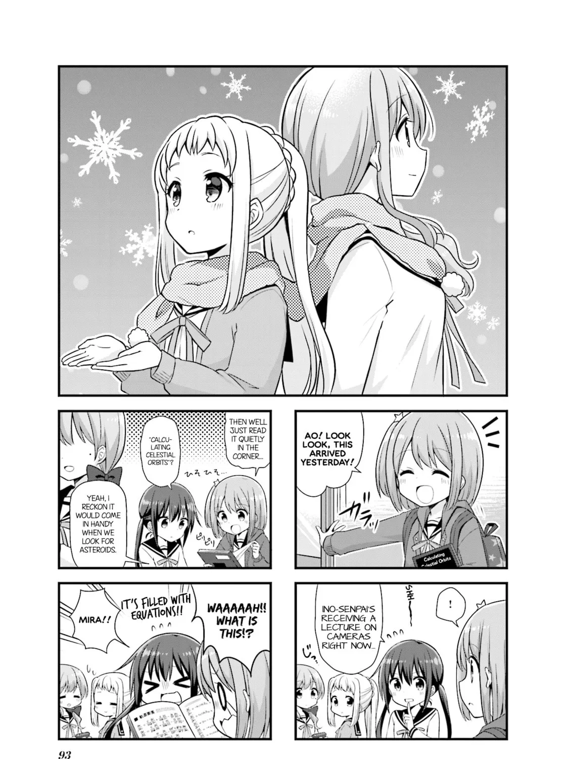 Koisuru Asteroid Chapter 24 page 3 - 