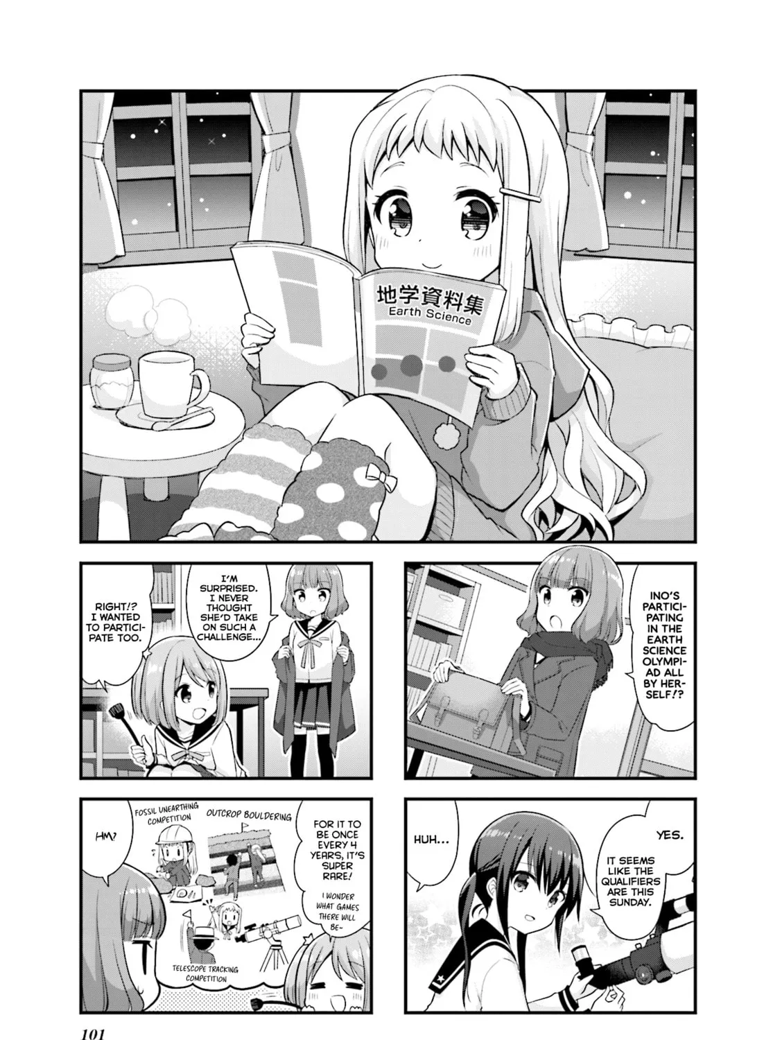 Koisuru Asteroid Chapter 25 page 3 - 