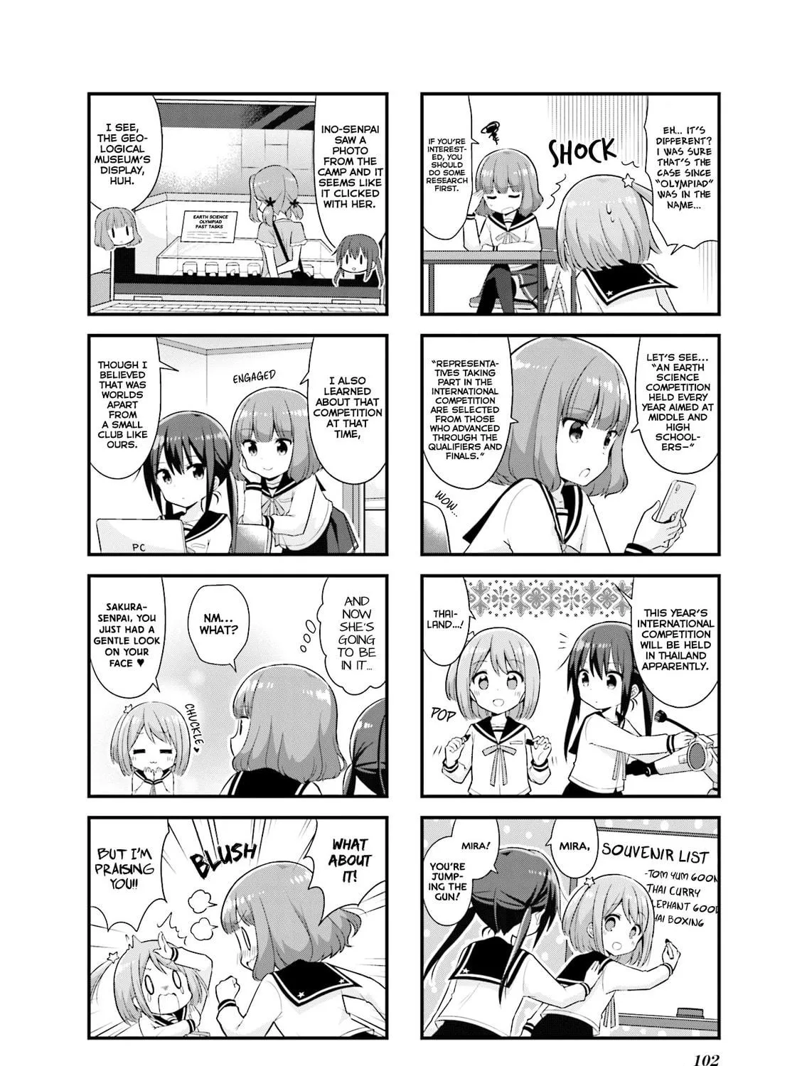 Koisuru Asteroid Chapter 25 page 5 - 