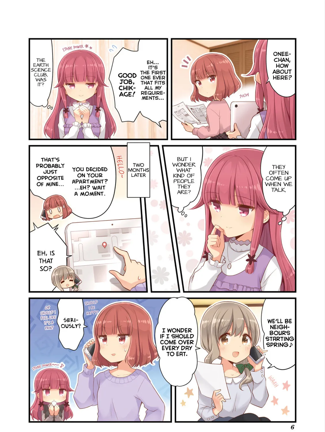 Koisuru Asteroid Chapter 26.5 page 15 - 