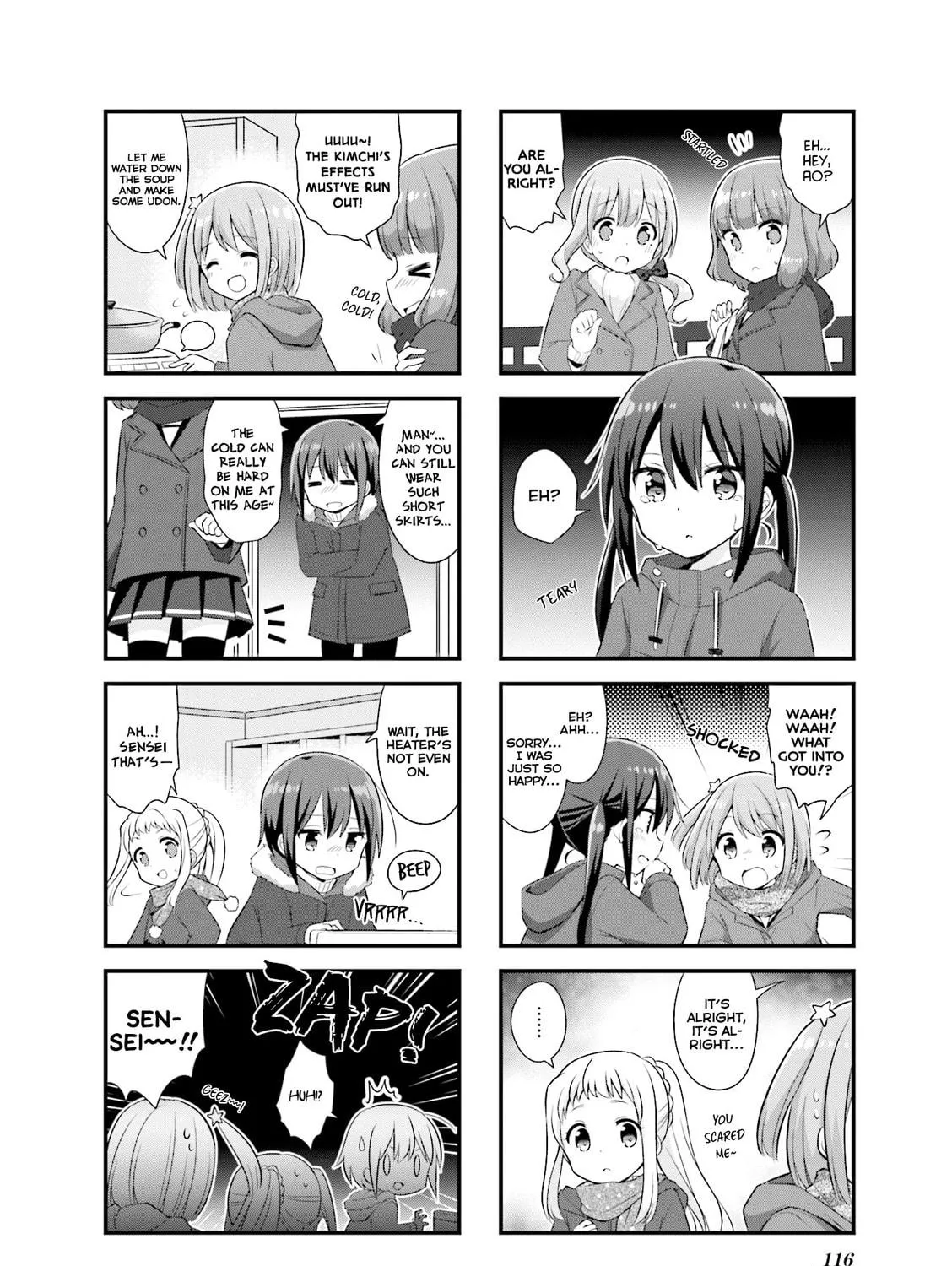 Koisuru Asteroid Chapter 26 page 17 - 