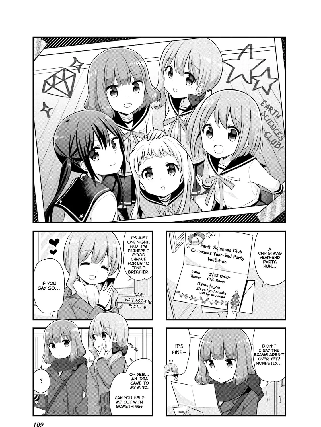 Koisuru Asteroid Chapter 26 page 3 - 