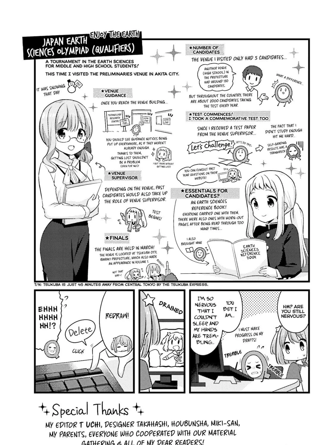 Koisuru Asteroid Chapter 26 page 23 - 
