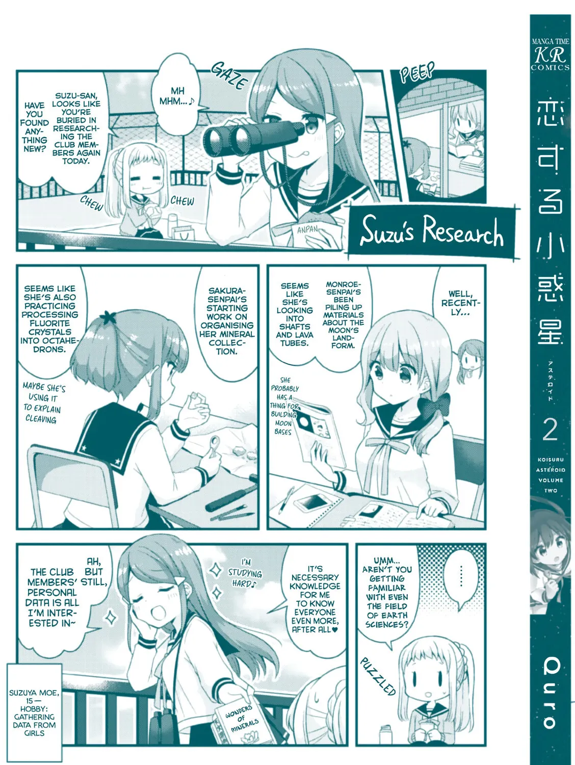 Koisuru Asteroid Chapter 26 page 27 - 