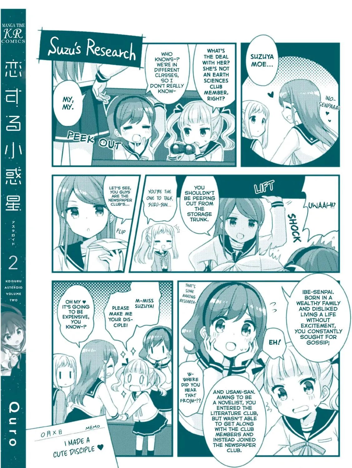 Koisuru Asteroid Chapter 26 page 29 - 