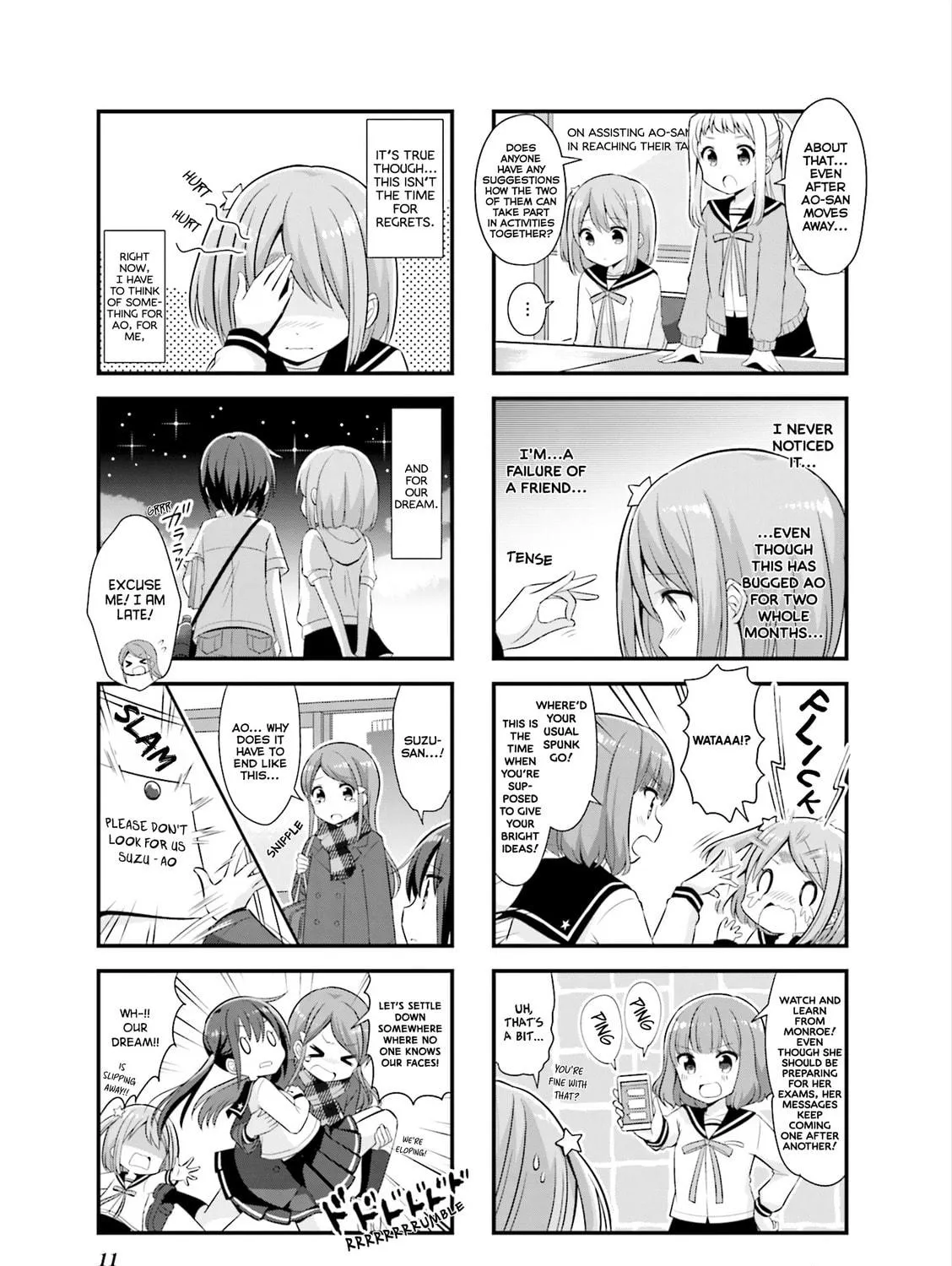 Koisuru Asteroid Chapter 27 page 11 - 
