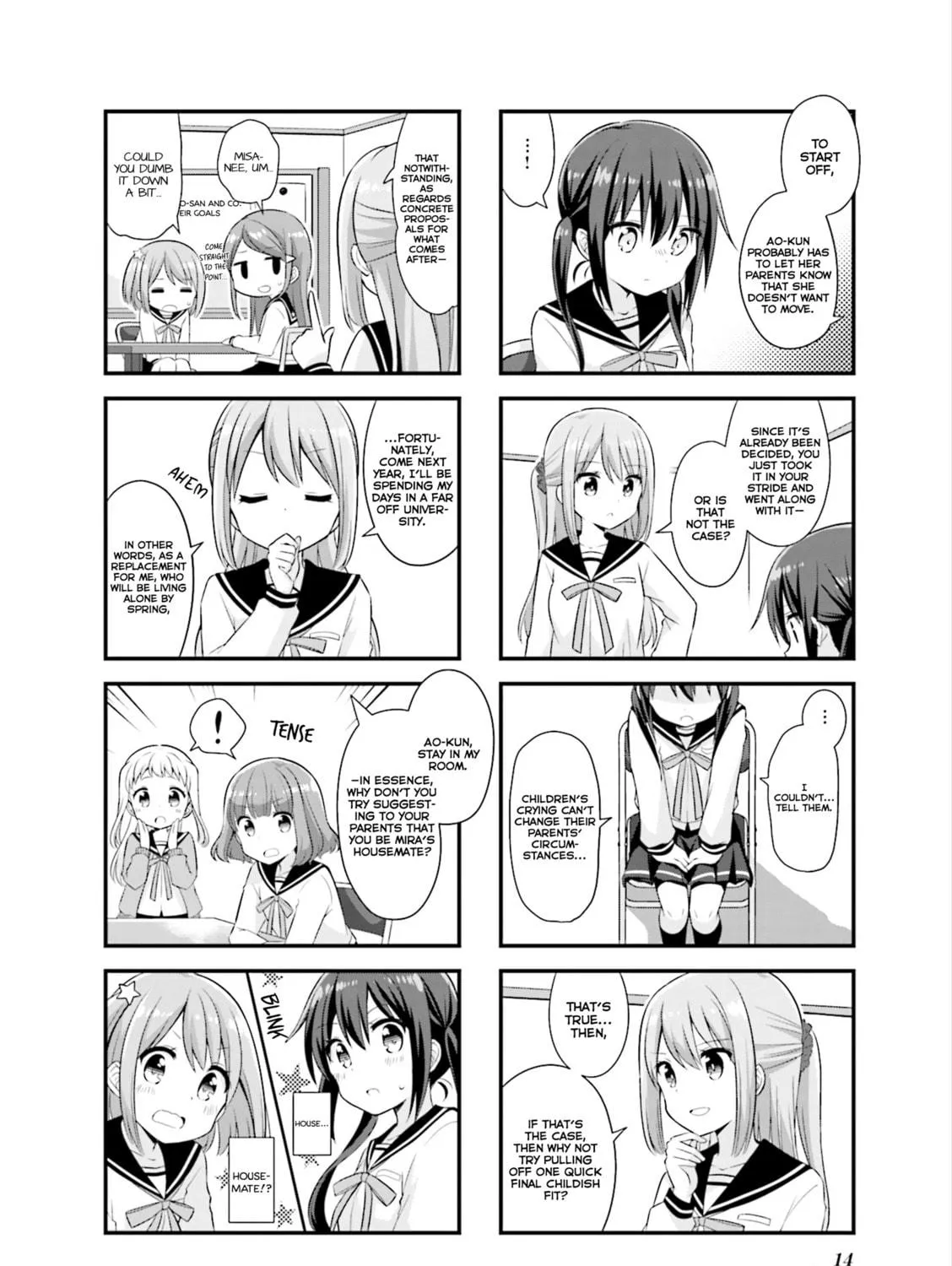 Koisuru Asteroid Chapter 27 page 17 - 
