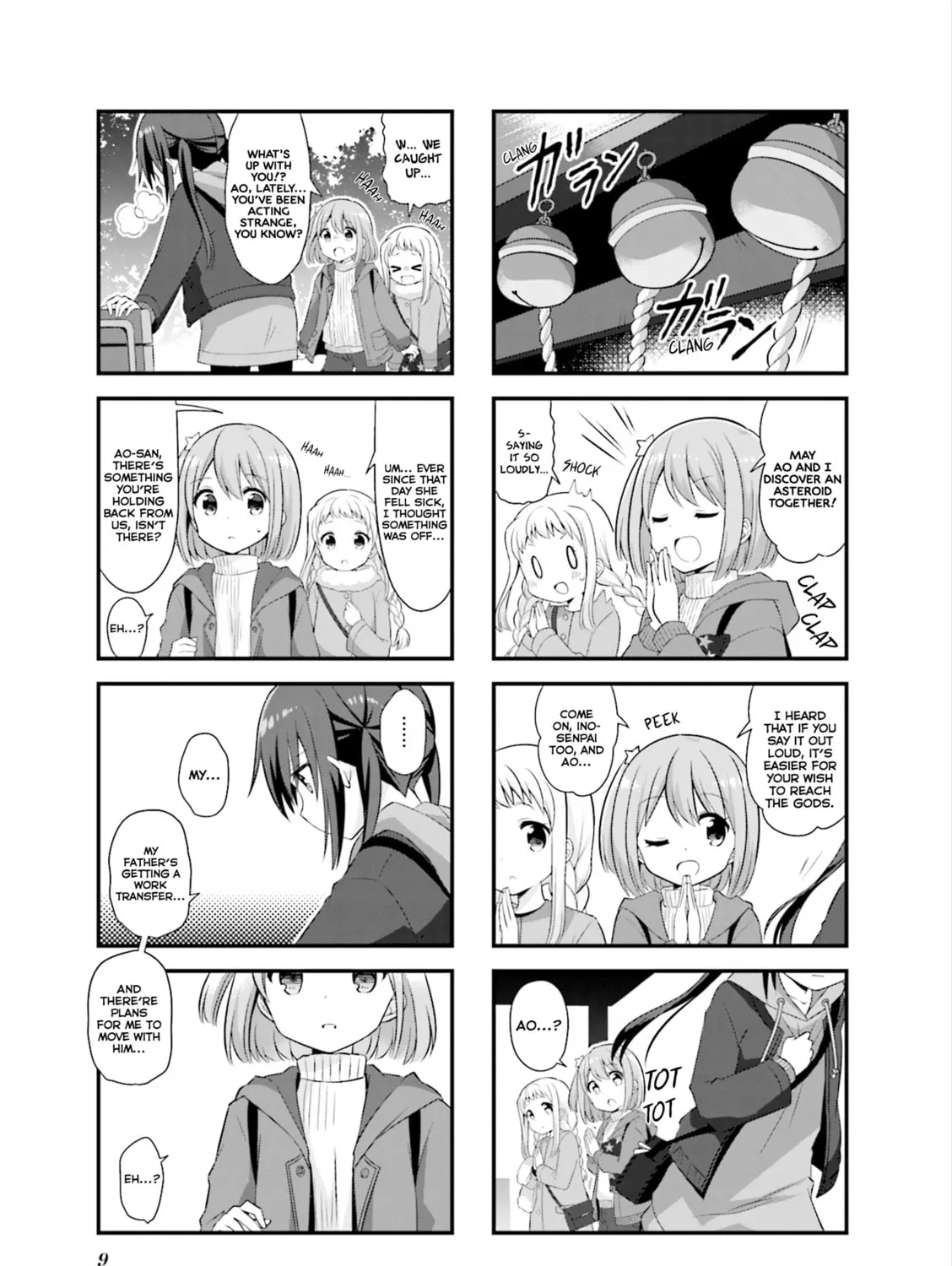 Koisuru Asteroid Chapter 27 page 7 - 