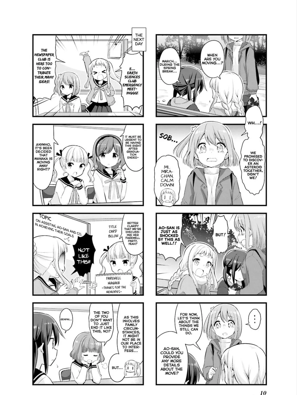 Koisuru Asteroid Chapter 27 page 9 - 