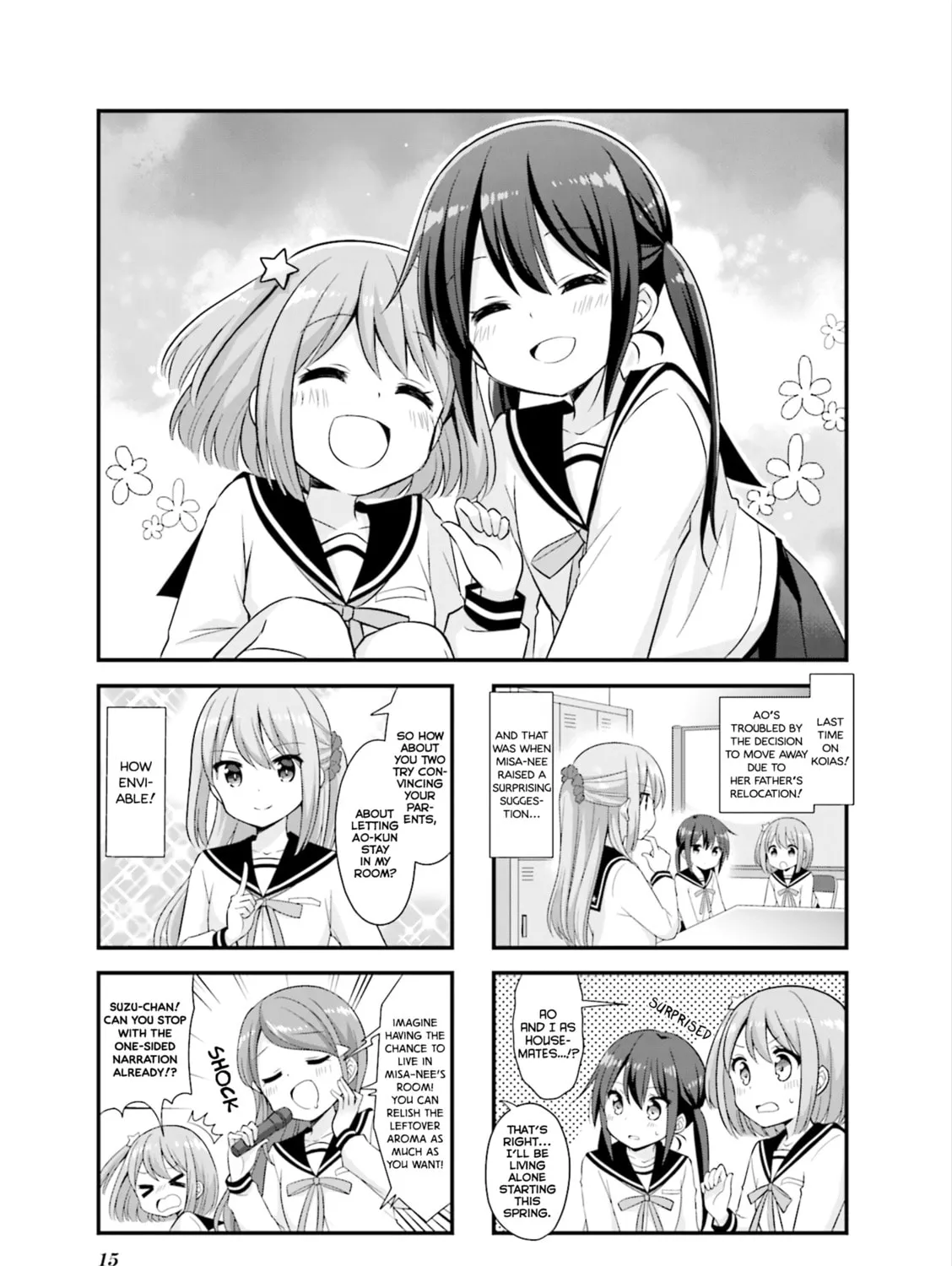 Koisuru Asteroid Chapter 28 page 3 - 
