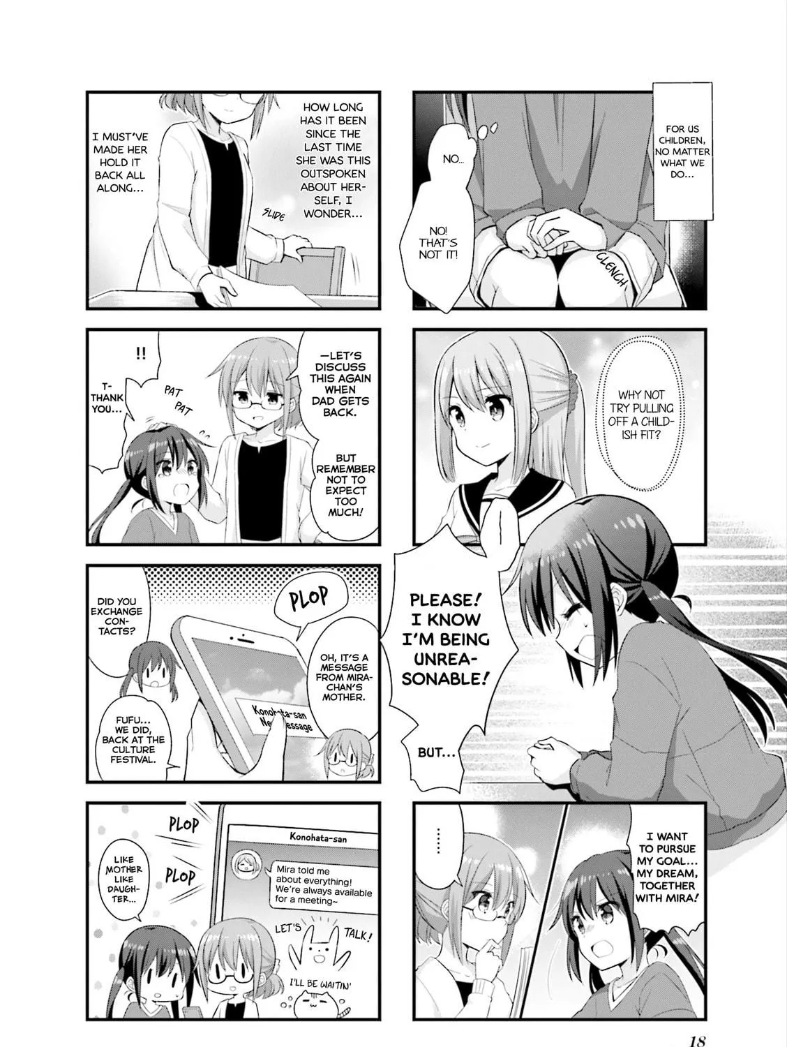 Koisuru Asteroid Chapter 28 page 9 - 