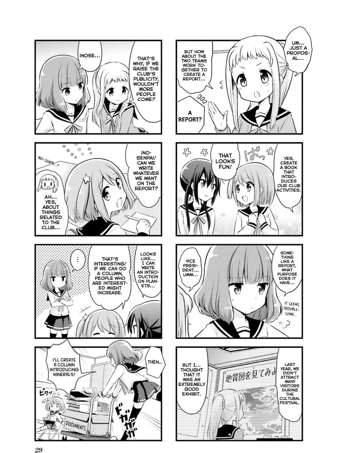 Koisuru Asteroid Chapter 3 page 11 - 