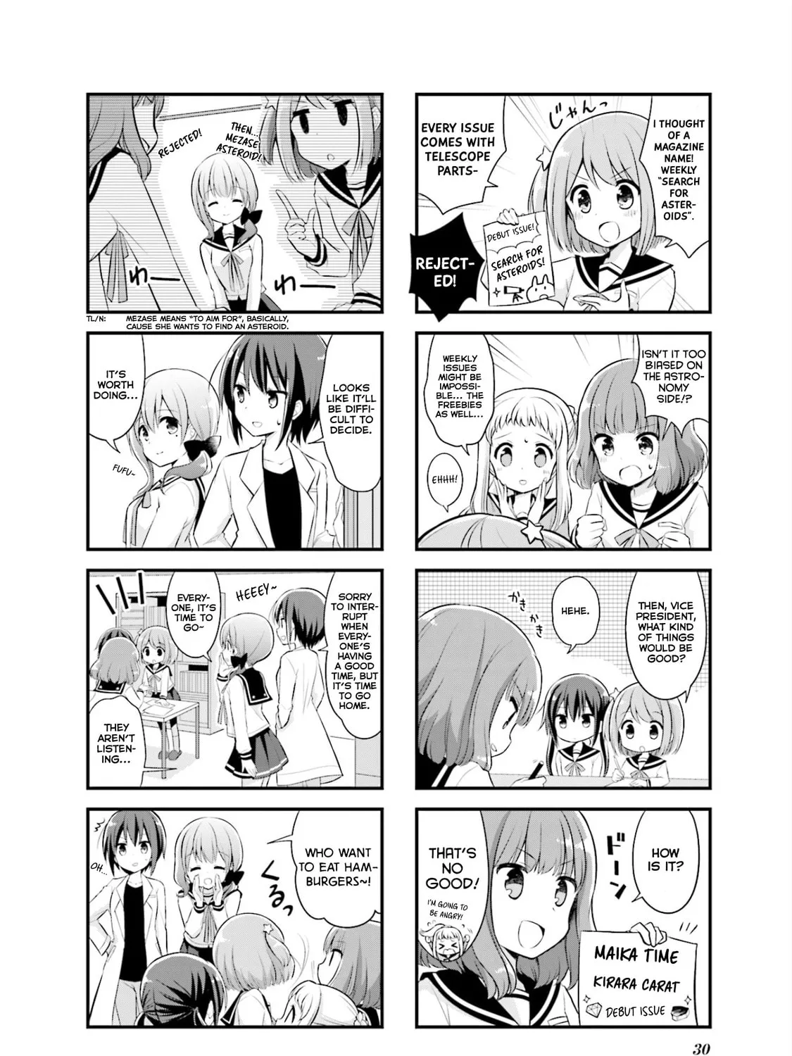 Koisuru Asteroid Chapter 3 page 13 - 
