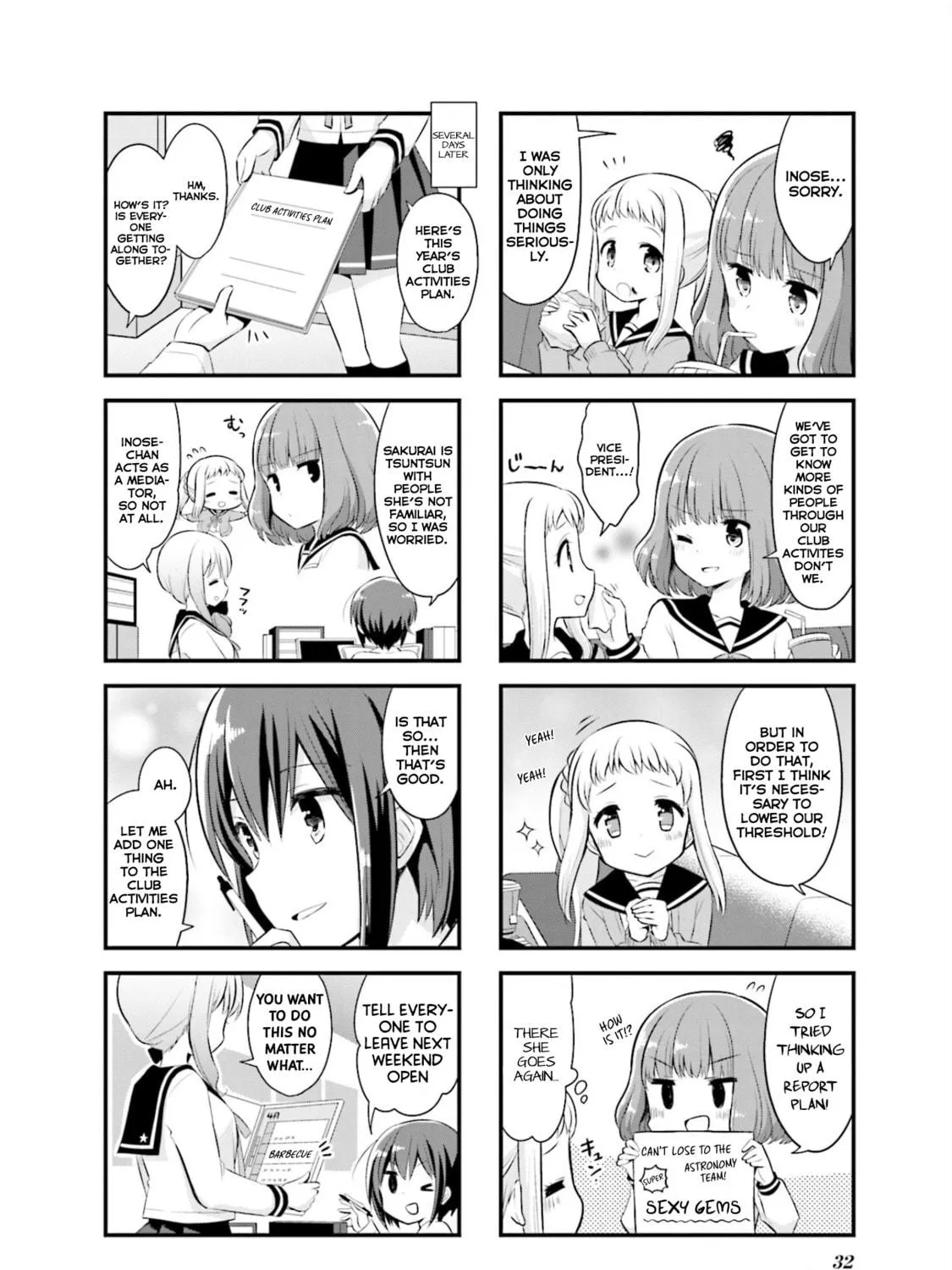 Koisuru Asteroid Chapter 3 page 17 - 
