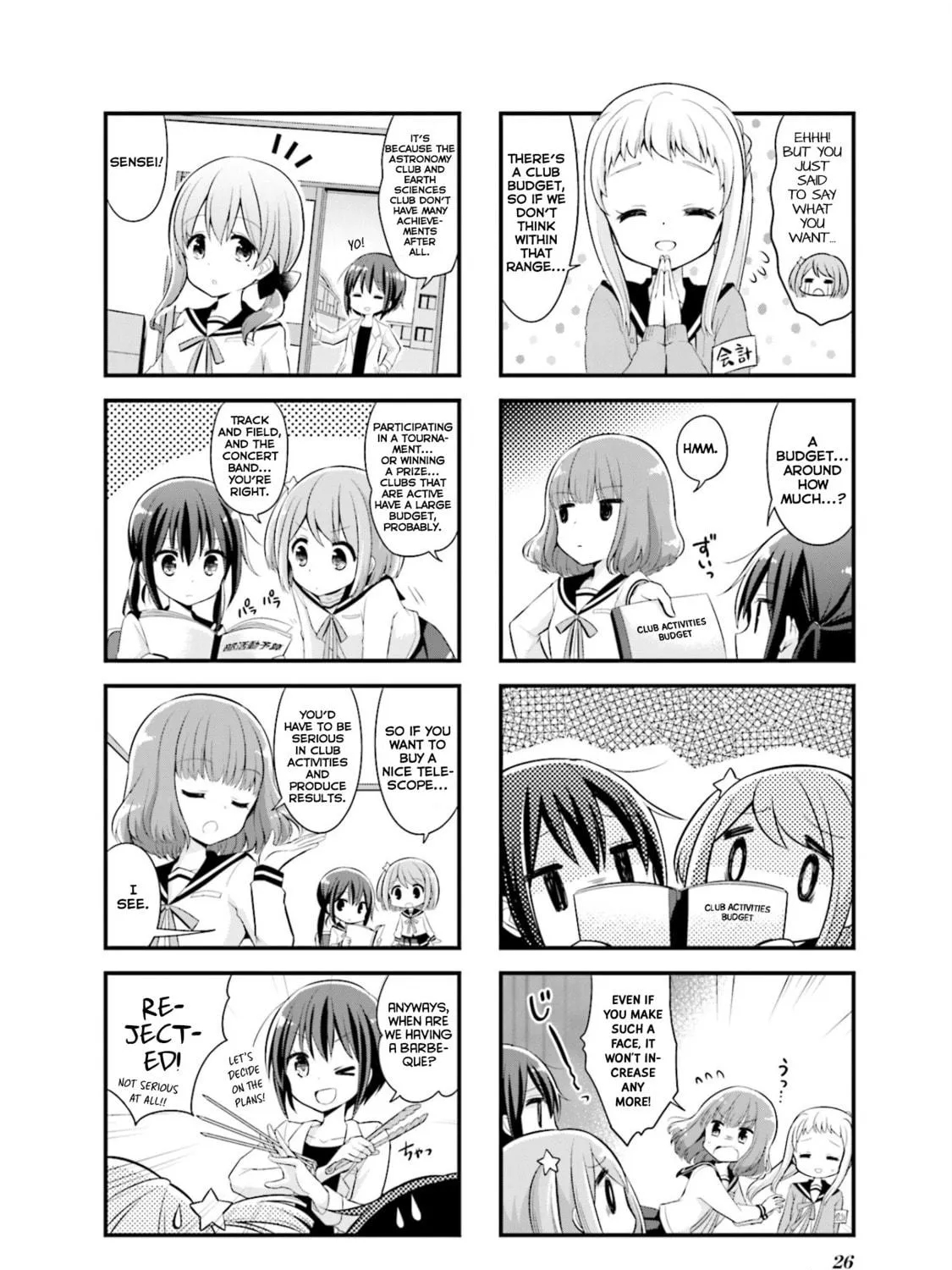 Koisuru Asteroid Chapter 3 page 5 - 