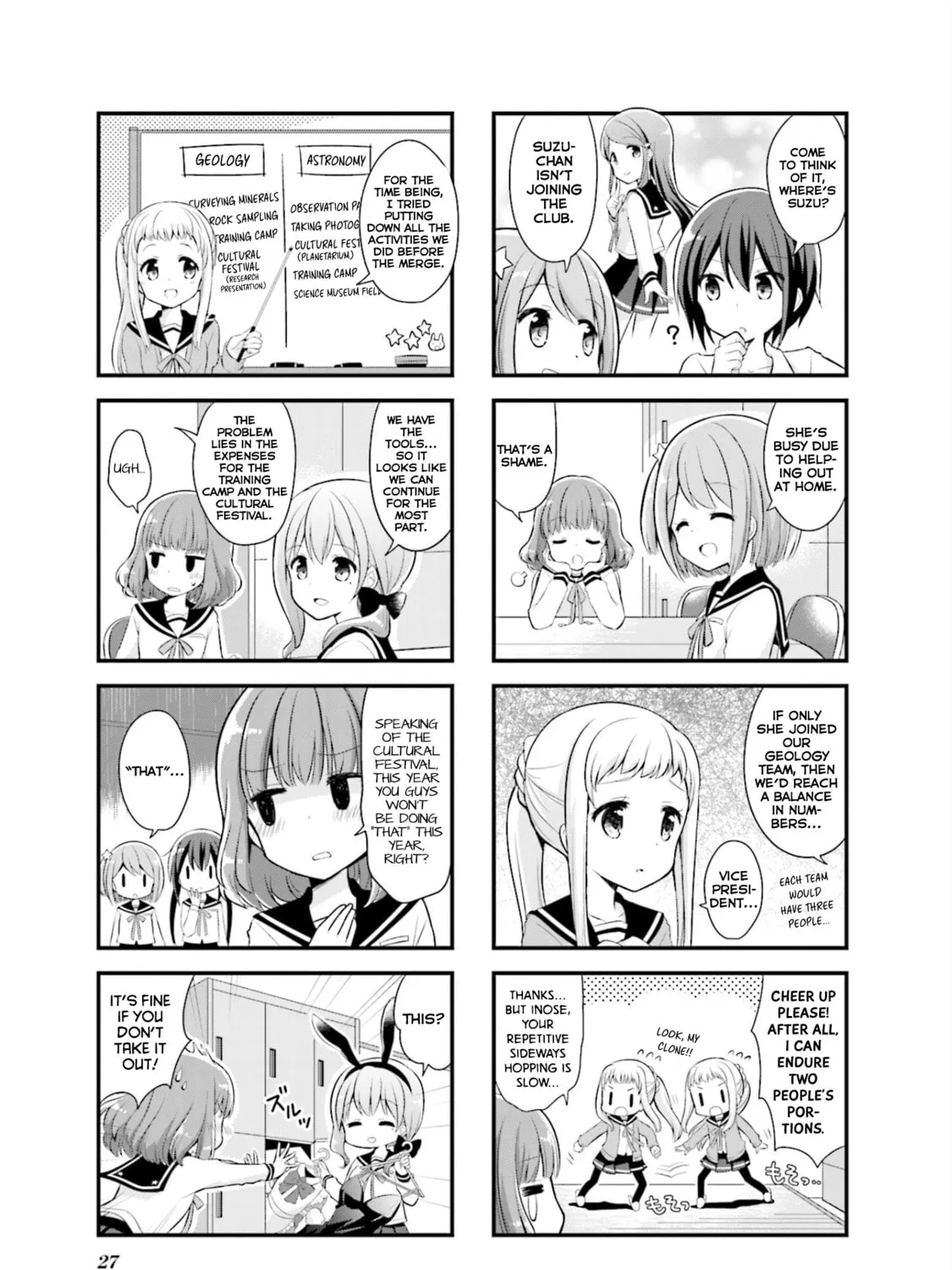 Koisuru Asteroid Chapter 3 page 7 - 