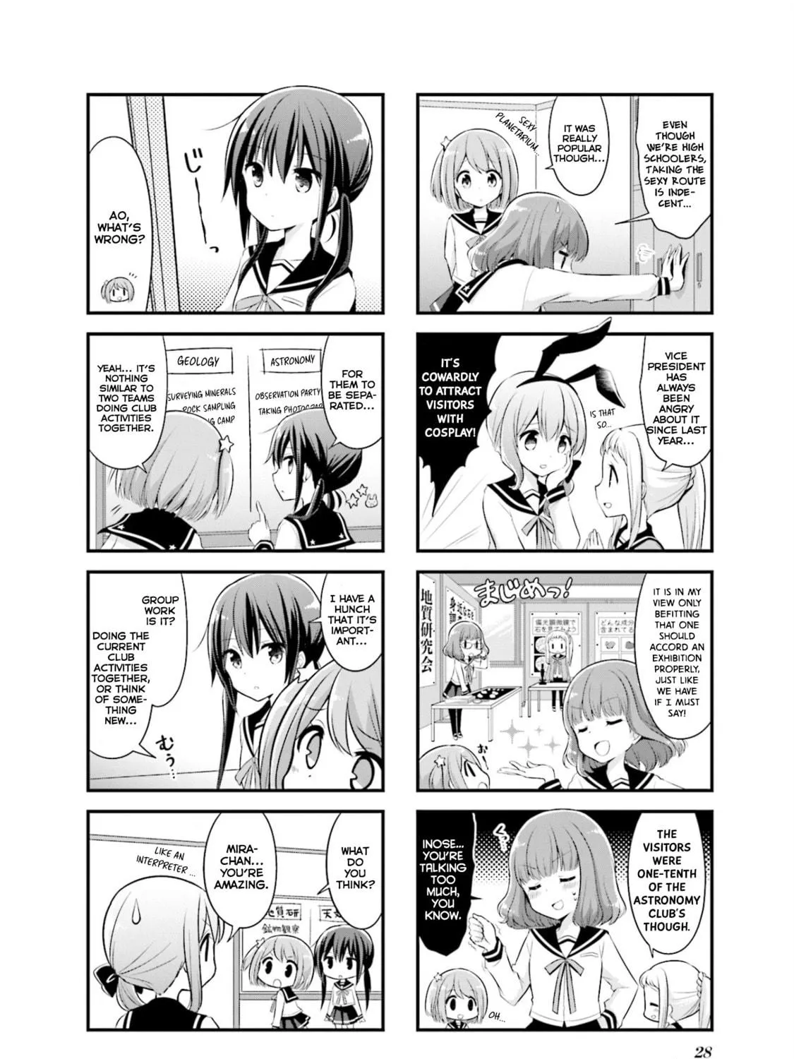 Koisuru Asteroid Chapter 3 page 9 - 