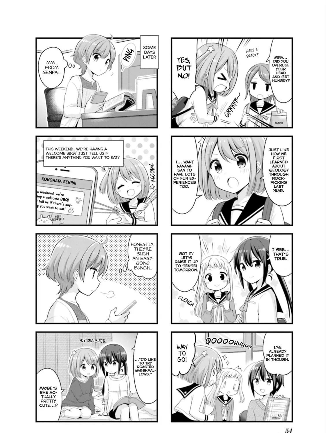 Koisuru Asteroid Chapter 32 page 17 - 