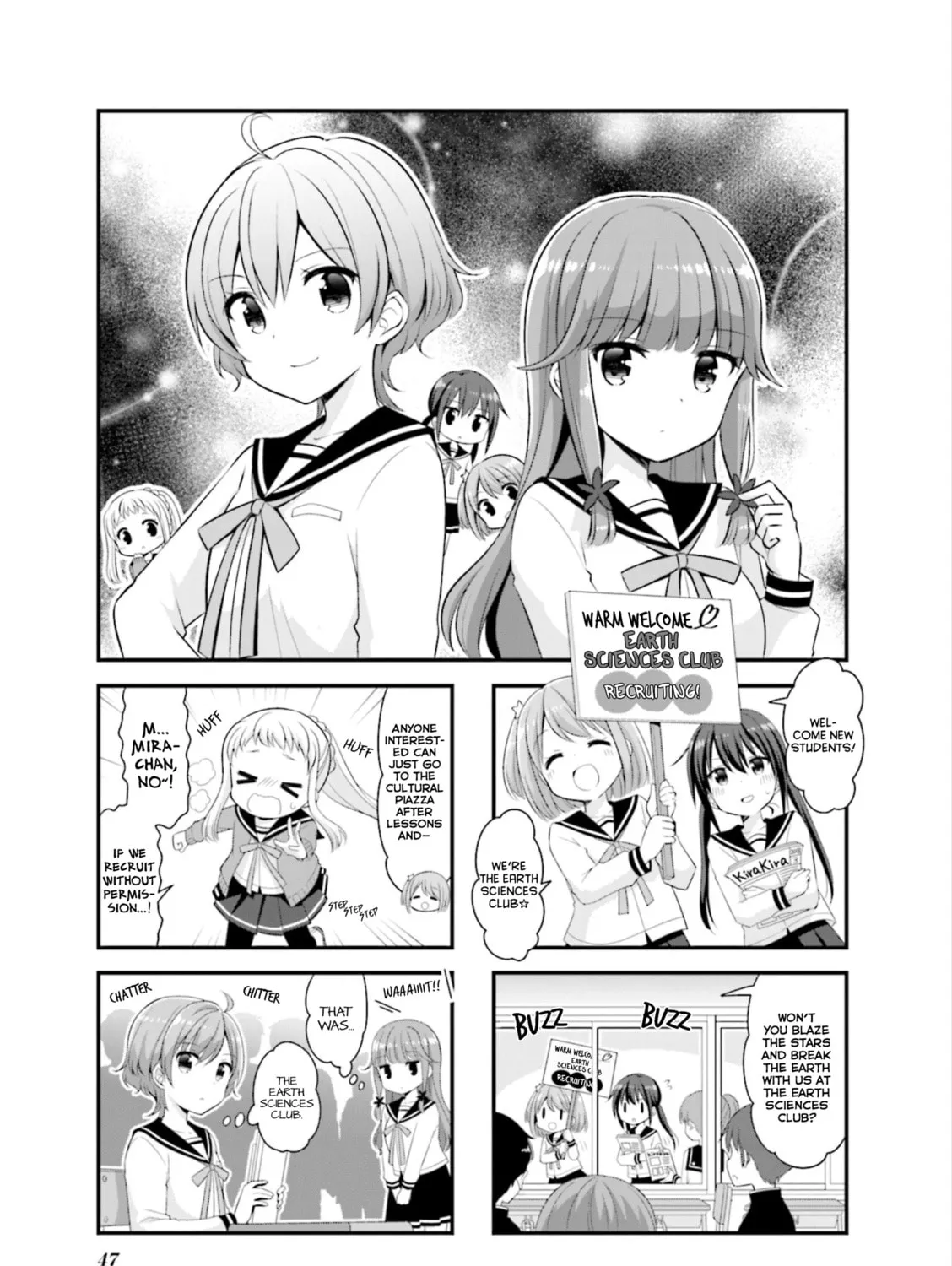 Koisuru Asteroid Chapter 32 page 3 - 
