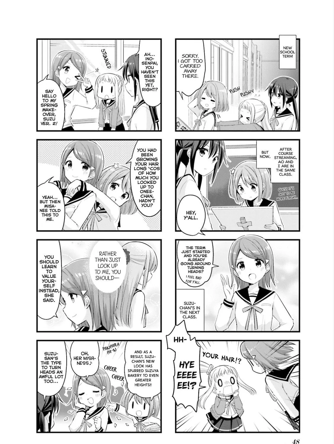 Koisuru Asteroid Chapter 32 page 5 - 