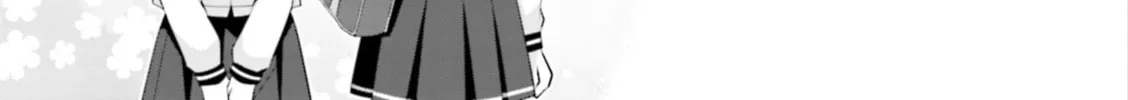 Koisuru Asteroid Chapter 32 page 8 - 