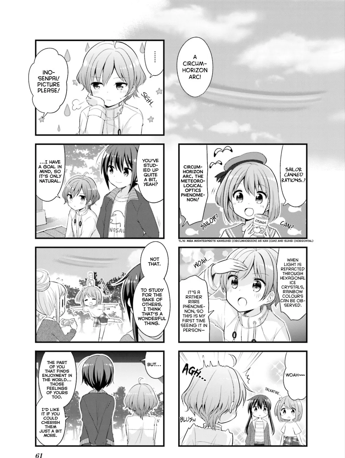 Koisuru Asteroid Chapter 33 page 15 - 