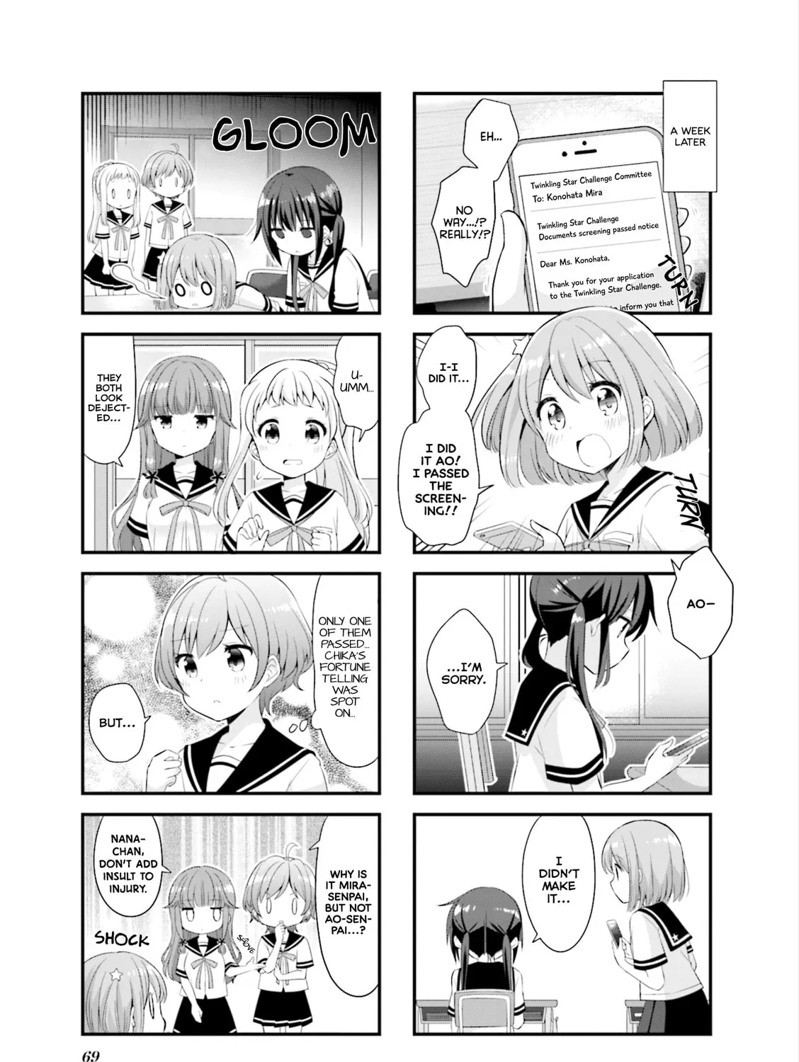 Koisuru Asteroid Chapter 34 page 15 - 