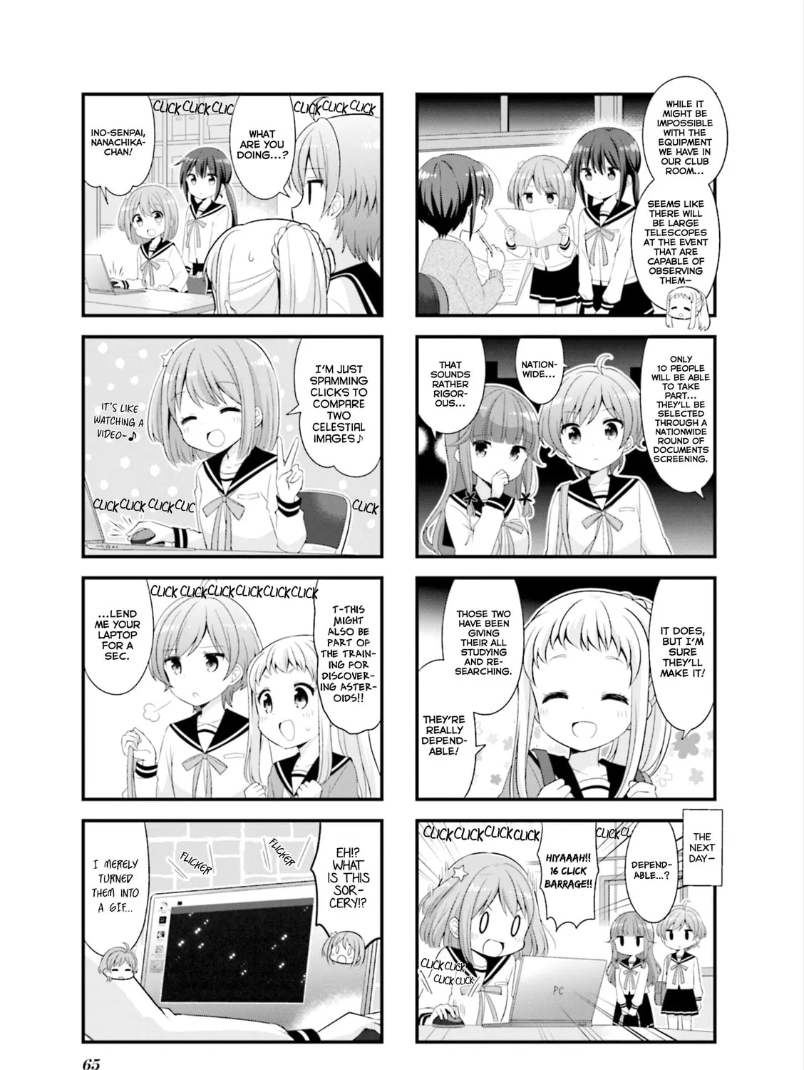 Koisuru Asteroid Chapter 34 page 7 - 