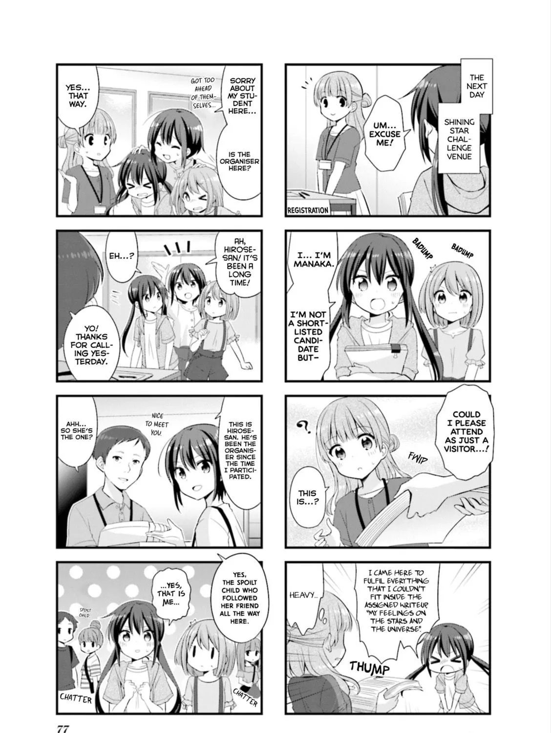 Koisuru Asteroid Chapter 35 page 11 - 