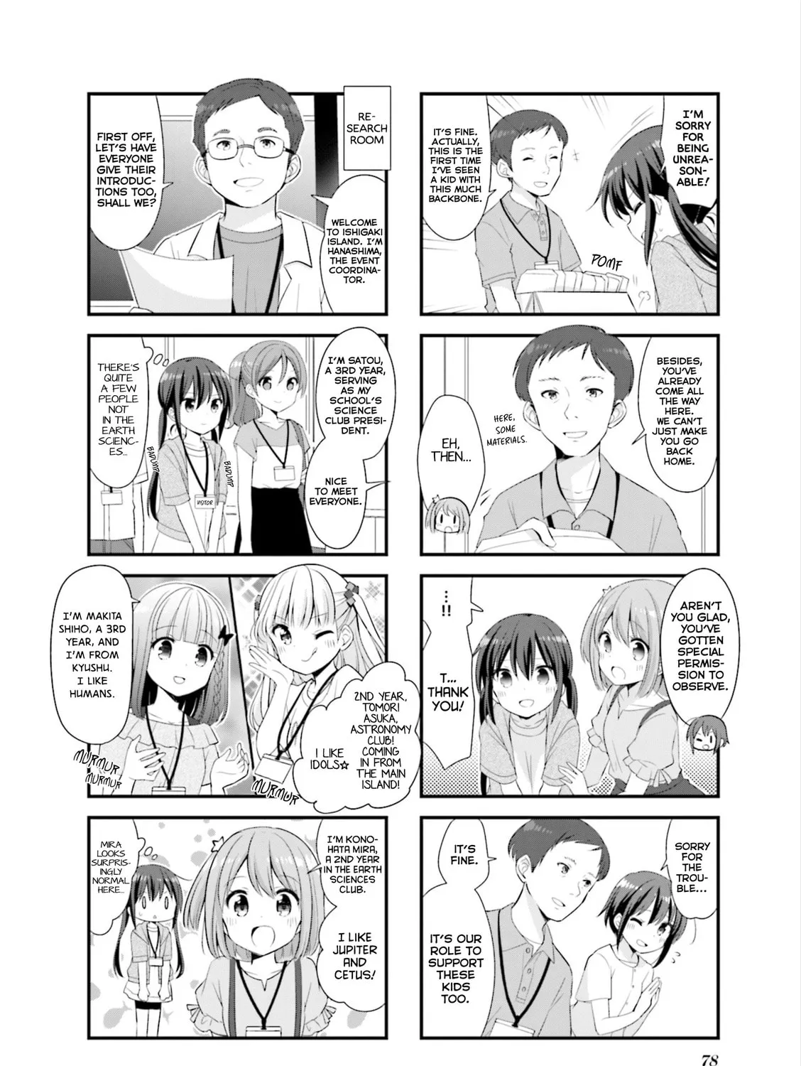 Koisuru Asteroid Chapter 35 page 13 - 